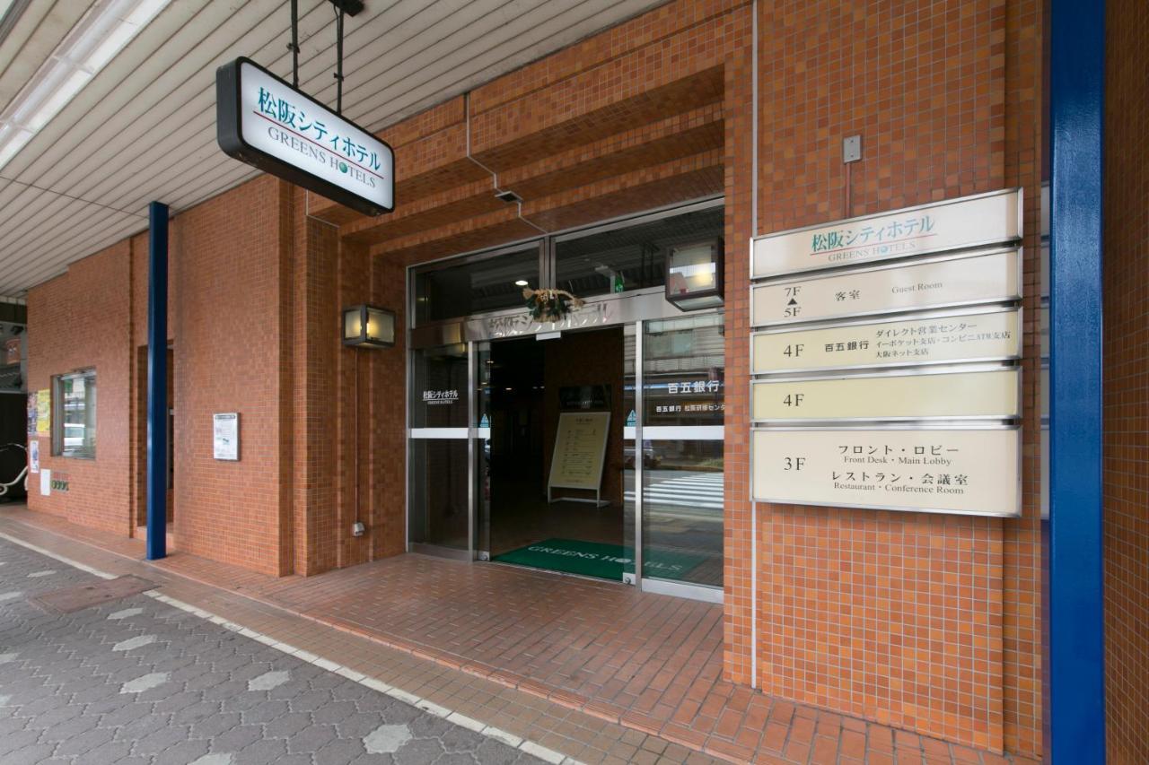 Matsusaka City Hotel Zewnętrze zdjęcie