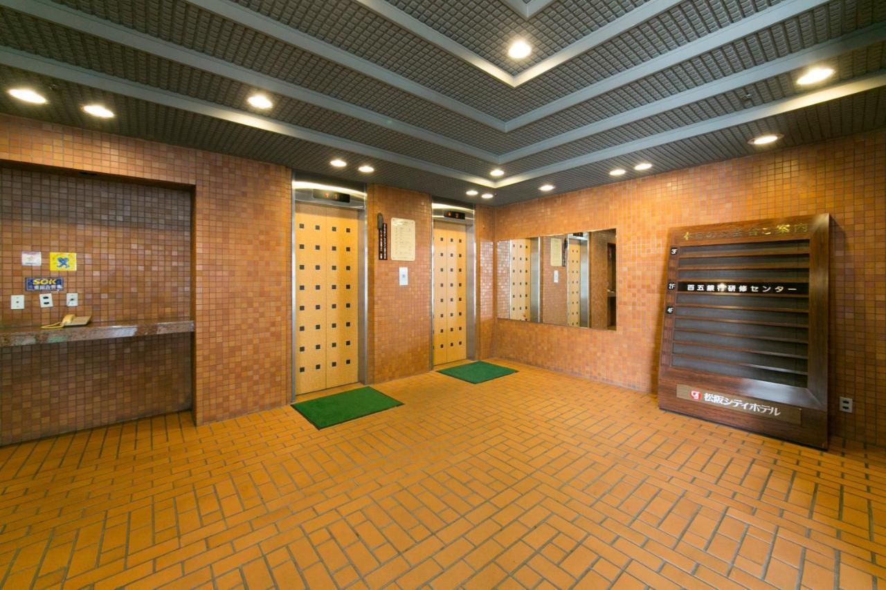 Matsusaka City Hotel Zewnętrze zdjęcie