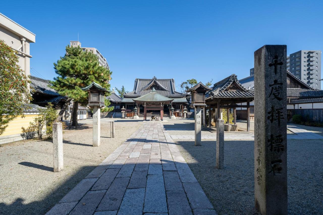 Matsusaka City Hotel Zewnętrze zdjęcie